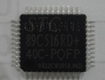 STC89C516RD+40C-PQFP
